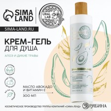 Shower gel, 300 ml, aroma of scarlet faith and wild herbs, Botanic Care by Ural Lab