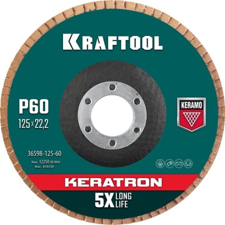 Circle of petal end Kraftool 36598-125-60, P60, ceramic, D = 22.2 mm, 125 mm-1