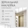 Interior stickers "squares", mirror, wall decor, set 15 pcs, 15 x 15 cm