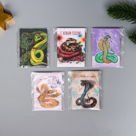A set of postcards with seeds "grow itself" "snakes" 5*7cm-5