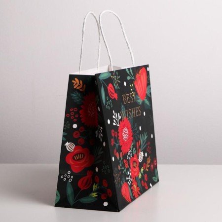 Gift Crafts, Packaging, "Best Wishes", 22 x 22 x 11 cm-1