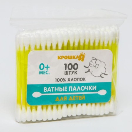 Cotton sticks, package 100 pcs., Plastic, color mix-2
