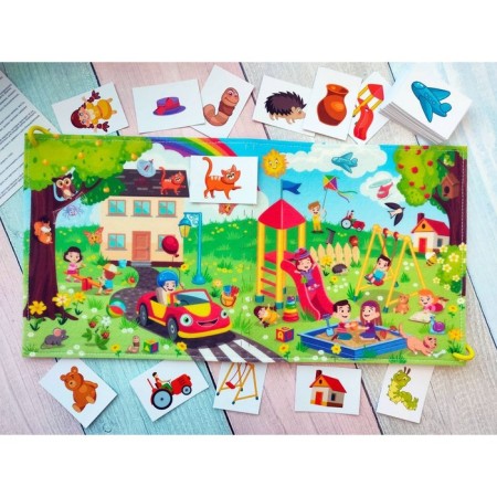 Puzzle “Game on the road. Playground ", the series" I see "-3