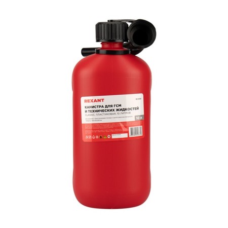 Canist for fuel and lubricants Rexant Classic, plastic, 10 l-4