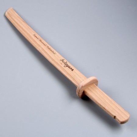 Samurai sword "Wakyzashi" 50 cm, from beech-2