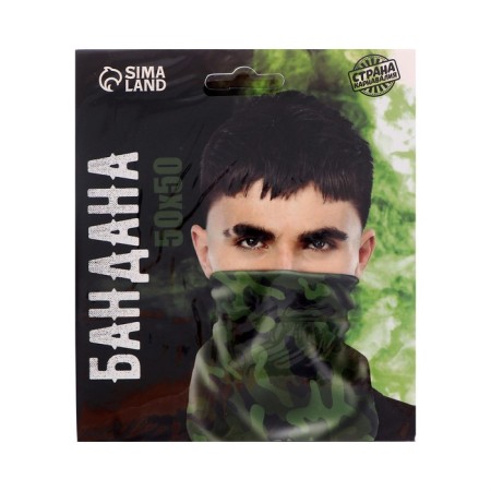 The bandana "khaki", adult, district. 50x50 cm-3