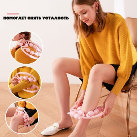 Universal massage, 24.3 × 19.2 cm, mix color-2