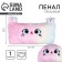 Penal School Soft "cat", 20 × 10 cm, plush, white color