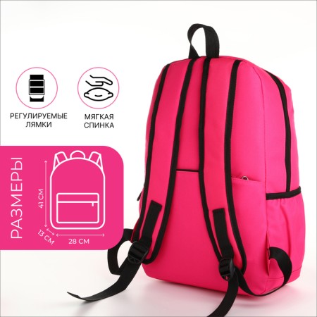 School backpack on a zipper, 4 pockets, pink color-1