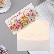 Money envelope 