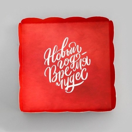 Cookie box, confectionery packaging, "miracles time", 12 x 12 x 3 cm, new year-4