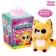 Toy "Your soft friend: Plush", mix