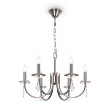 Freya FR1006PL-06N Forte, 580x580x1423 mm, E14, 6x40W, Nickel color