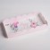 Cookie box, confectionery packaging with PVC lid, happy your day, 21 x 10.5 x 3 cm