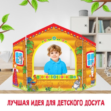 Shirma for the puppet theater. "Children's" desktop-5
