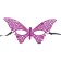 Carnival mask "Butterfly", openwork, color mix