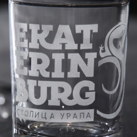 A glass for whiskey "Yekaterinburg", volume 350 ml.-1