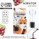 Aerator for the wine "Cat", 8.5 x 2.5