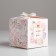 Gift folding box, packaging, "love and goodness", 12 x 12 x 12 cm