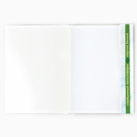Cardboard white A4 16 sheets coated 230g/m² in the folder "September 1: Bukibyaki"-1