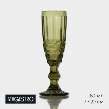 A glass of glass for champagne 