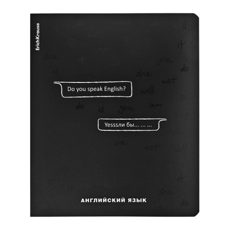 A set of subject notebooks 48 sheets, 12 pieces, Erichkrause "Ves in the root", plastic cover silk-screen covers, Blok Offset 100%, information block-14