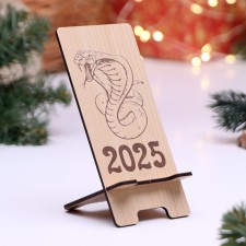 Copper stand 