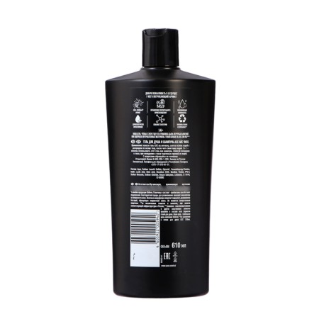 Shower gel AX 2 in 1 mng fresh freshness, 610 ml-1