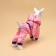 Combiason for dogs, Duspo, size L (DS 35, OG 48), pink