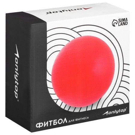 Fitball ONLYTOP, D = 85 cm, 1400 g, anti -wings, purple color-8