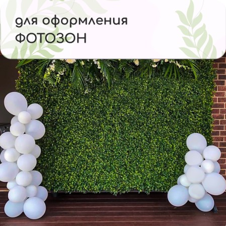 Decorative panel, 60 × 40 cm, "white bells", Greengo-5