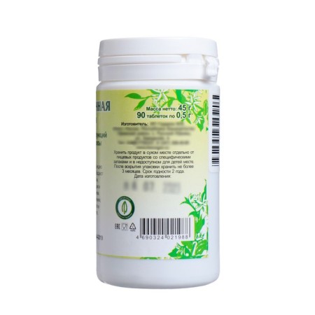 Drill additive "Pancreatic Healthy", 90 tablets-2