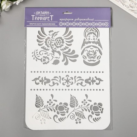 Plastic stencil "Russian nesting doll" 31cm x22 cm-2