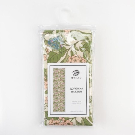 Path on the Ethel table Spring Garden 40x149cm, 100% HL, sarzha 190 g/m2-3