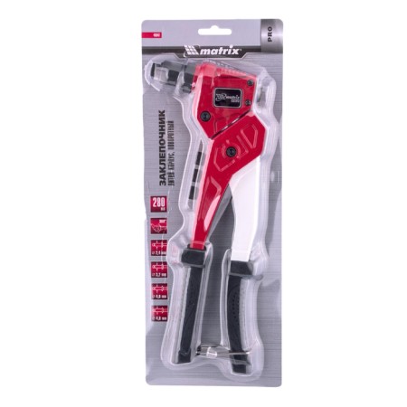 Matrix 40547, 2.4-4.8 mm braid, rotary, three-segment zangovy clamp, 290 mm-4