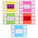 Developing set "Tactile Library"
