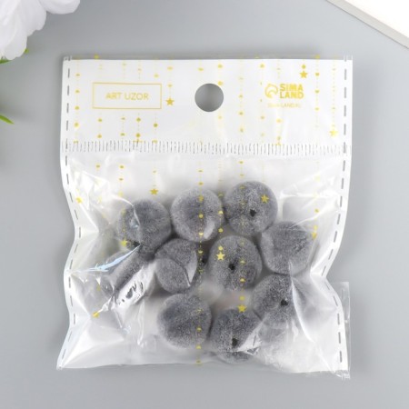 Beads for creativity velvet spraying "Marengo" set 10 pcs d = 1.4 cm-3