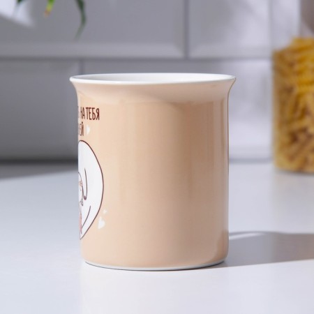Ceramic "cats" mug, 300 ml, beige color-1
