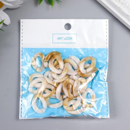Decor for creativity plastic "Ring for the chain" Cream set 25 pcs 2.3x1.65 cm-3