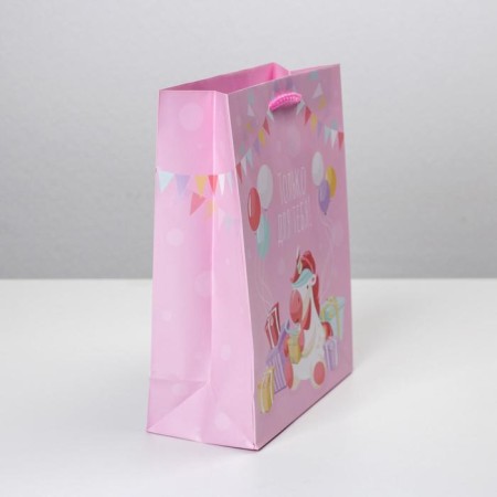 Gift package laminated, packaging, “only for you”, MS 18 x 23 x 8 cm-1