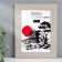 Photo frame MDF 15x21 cm "Trend" cappuccino (plastic screen)