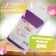 Set of threads Muline No. 208, 8 ± 1 m, 6 pcs, the color is dark lavender