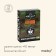 Maclay -Maclay Roser Briquettes, 64 pcs.
