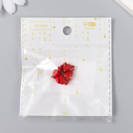 Magnetic metal lock "heart" red matte 2 pcs 1.2x1.2 cm-3