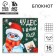 New Year. Notepad 10x10, 16 sheets of “miracles in the new year”, soft cover