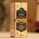 Essential oil "Pine" 17 ml in a box