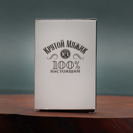 Gift set "Cool man", glasses and maps-7