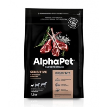 Dry feed Alphapet Superpremium for small dogs, sensitive. digestion, lamb/rice, 1.5 kg