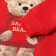 New Year. Costume (sweatshirt and pants) crumb I "New Year cubs", height 68-74 cm