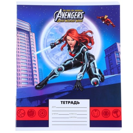 A set of notebooks 10 pieces, 24 sheets in a ruler, cover covering cardboard, avengers-10